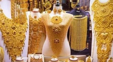 تحركات مفاجئة في سعر الذهب بمصر بعد وصوله إلى مستويات تاريخية غير مسبوقة